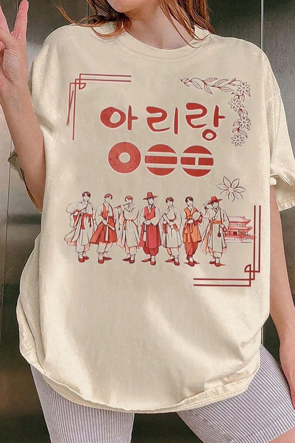 BTS World Tour 2026 T-Shirt