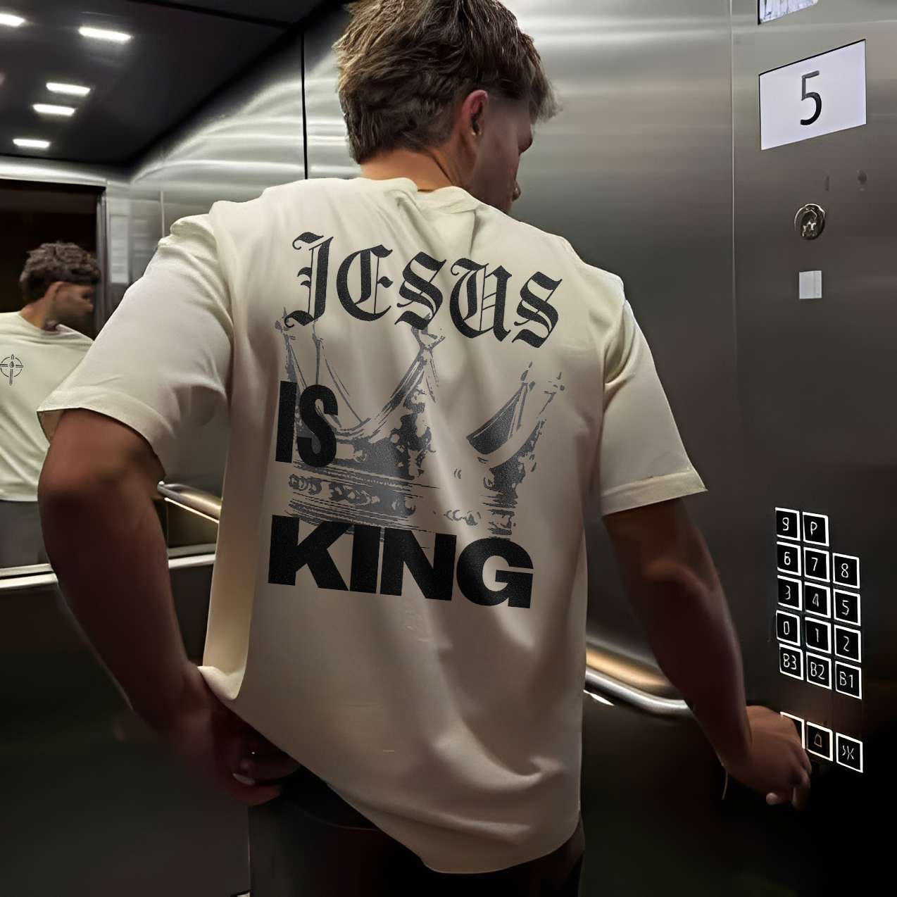 Jesus Is King Printed Men's T-shirt